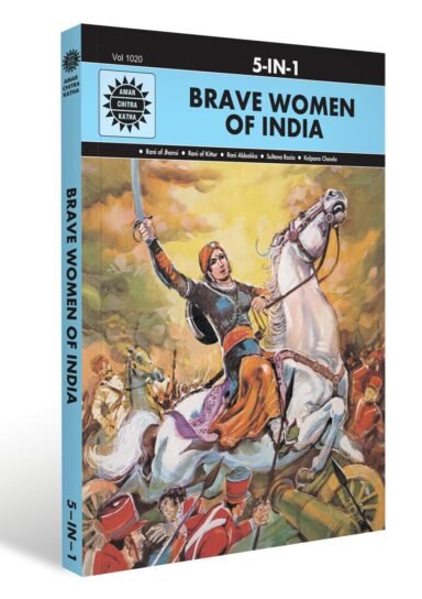 Brave Women Of India Collection Hardcover